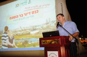 חיים ביבס, ראש העיר מודיעין מכבים רעות 