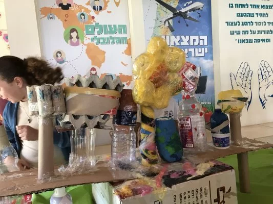 יריד מדע בבית הספר נתיב זבולון