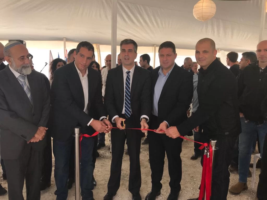 טקס הנחת אבן הפינה ל"פלקס" (צילום: משרד הכלכלה והתעשייה)