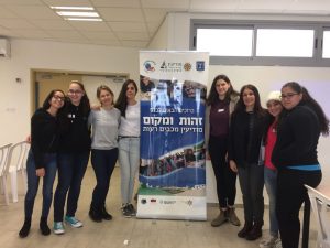 האקתון יזמים, כיתות ט' 
