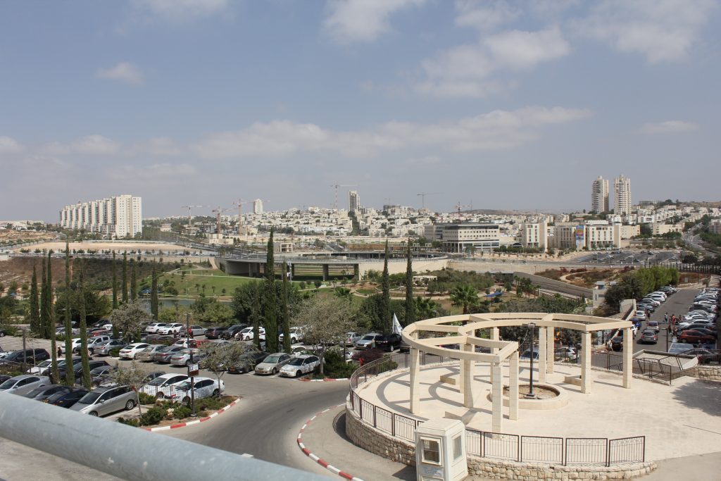 מודיעין, תמונה כללית של העיר