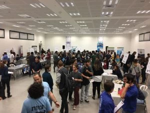 יריד הגשמה לשמיניסטים במודיעין -