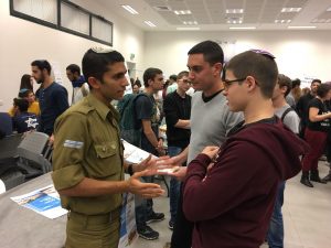 יריד הגשמה לשמיניסטים במודיעין