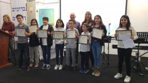 מתמודדי תחרות הנואם הצעיר (צילום: דוברות עיריית מודיעין מכבים רעות)