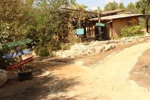 החווה האקולוגית (צילום: דוברות עיריית מודיעין מכבים רעות)