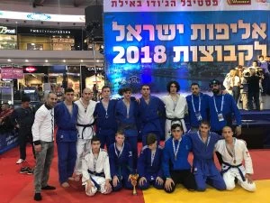 ג'ודוקאים מודיעין (צילום: דוברות עיריית מודיעין מבים רעות)