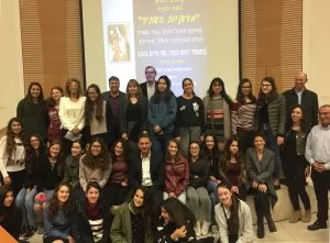 מדעניות העתיד מסיימות שנת לימודים