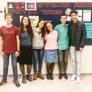 מועצת הנוער העירונית של מודיעין