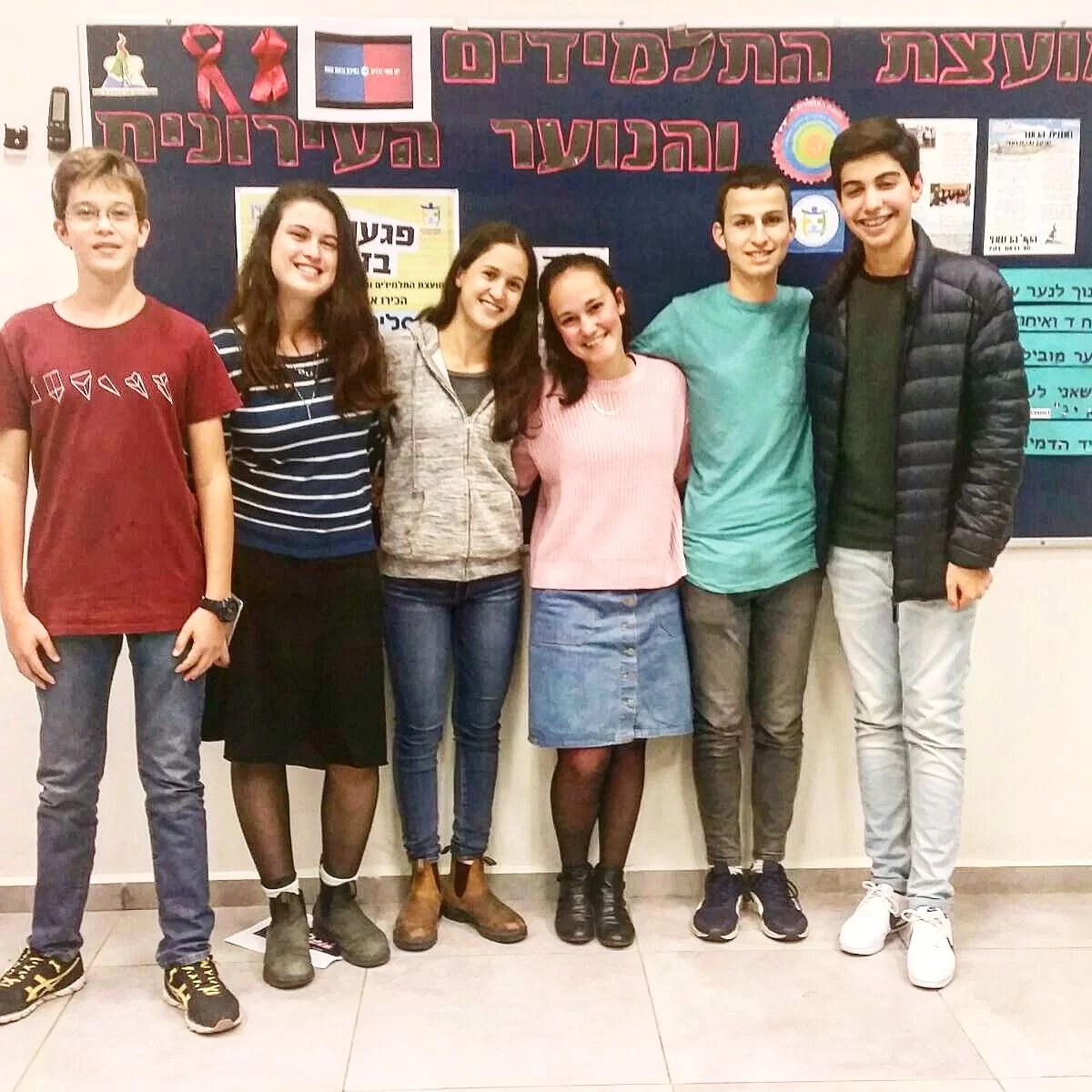מועצת הנוער העירונית של מודיעין