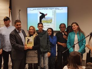 משפחתו של נדב עזרא ז"ל (צילום: דוברות עיריית מודיעין מכבים רעות)