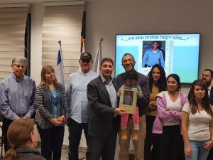 משפחתו של נתן כהן ז"ל (צילום: דוברות עיריית מודיעין מכבים רעות)