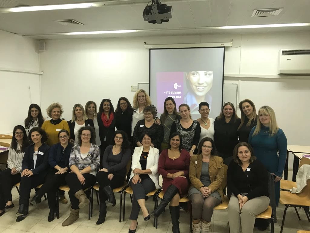 משתתפות תוכנית מנהיגות את המחר (צילום: דוברות עיריית מודיעין מכבים רעות)