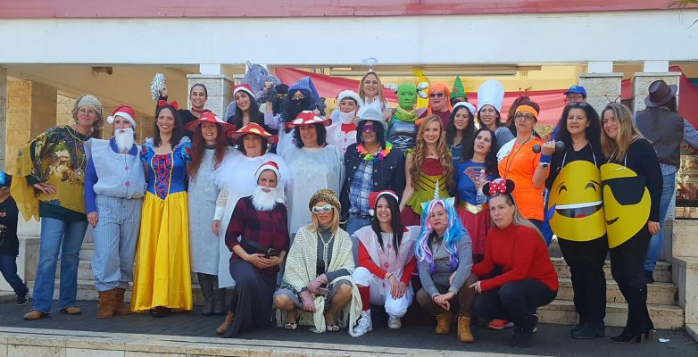 פורים בבית הספר דורות (צילום: דוברות עיריית מודיעין מכבים רעות)