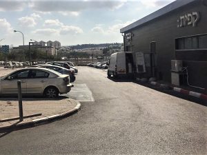 חניון במרכז העיר (צילום: דובורת עיריית מודיעין מכבים רעות)