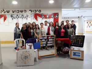 תלמידים יצרו משחקים לתלמידי החינוך המיוחד (צילום: דוברות עיריית מודיעין מכבים רעות)