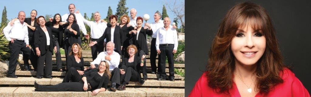 ירדנה ארזי והגבעתרון (צילום: רונן אקרמן)
