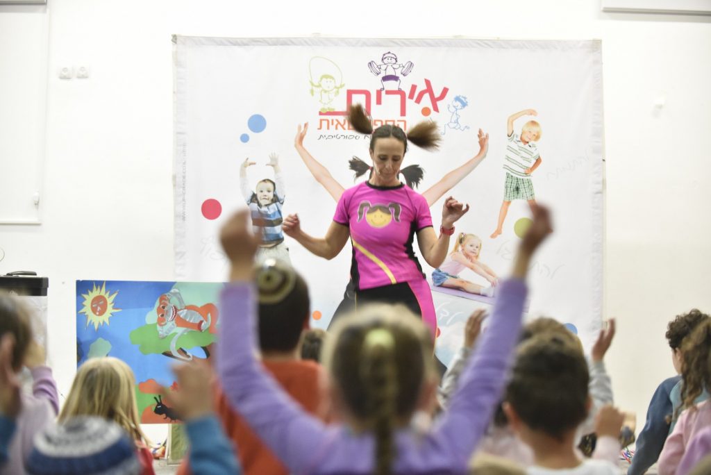 אירית סמסון (צילום: גיל דור)