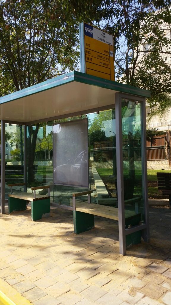 תחנת אוטובוס חדשה מקורה (צילום: דוברות עיריית מודיעין מכבים רעות)