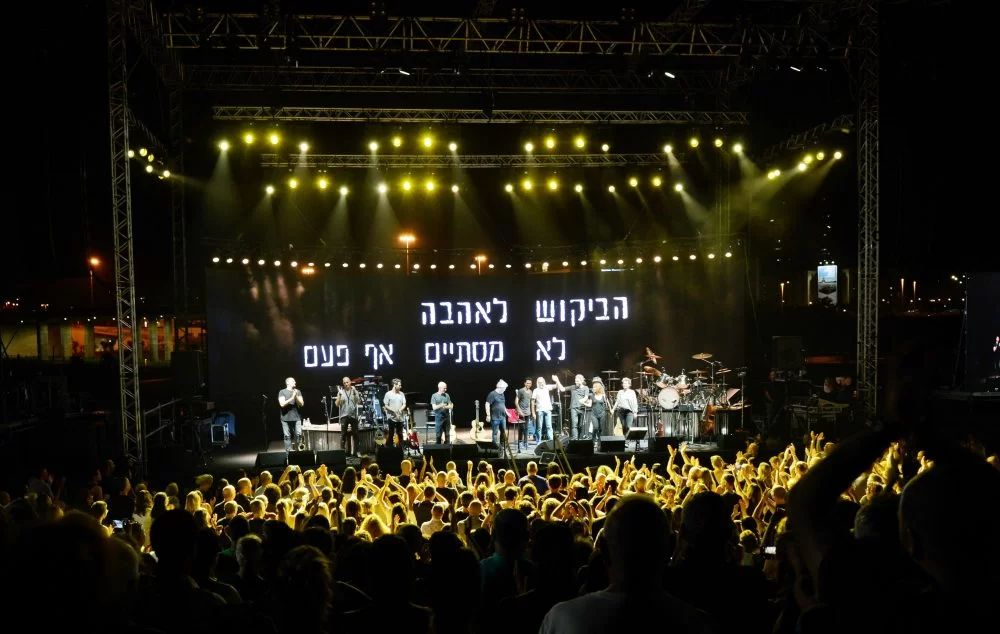 שלמה ארצי פתח את עונת ההופעות (צילום: חורחה נובומינסקי)