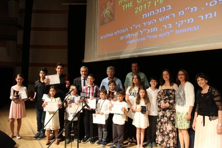 תחרות מפתחות הזהב (צילום: דוברות עיריית מודיעין מכבים רעות)