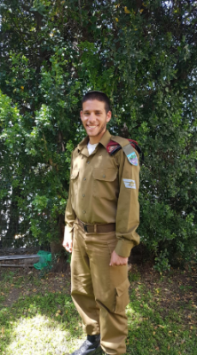 סמ"ר איתמר עזרא (צילום: דובר צה"ל)