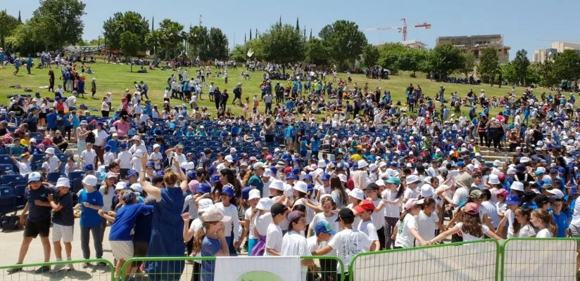 אירוע השיא "מודיעין דרך דעת מקום" בפארק ענבה (צילום: דוברות עיריית מודיעין)