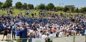 אירוע השיא "מודיעין דרך דעת מקום" בפארק ענבה (צילום: דוברות עיריית מודיעין)