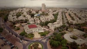 בניין העירייה מבט מלמעלה (צילום: דוברות עיריית מודיעין מכבים רעות)