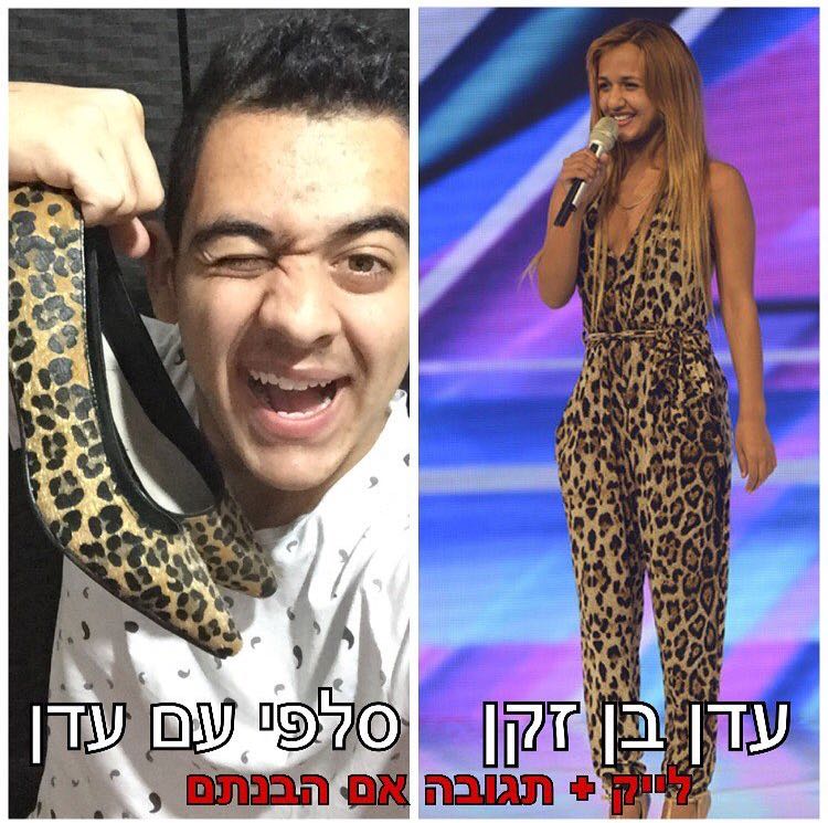 דניאל יונה (צילום: פרטי)