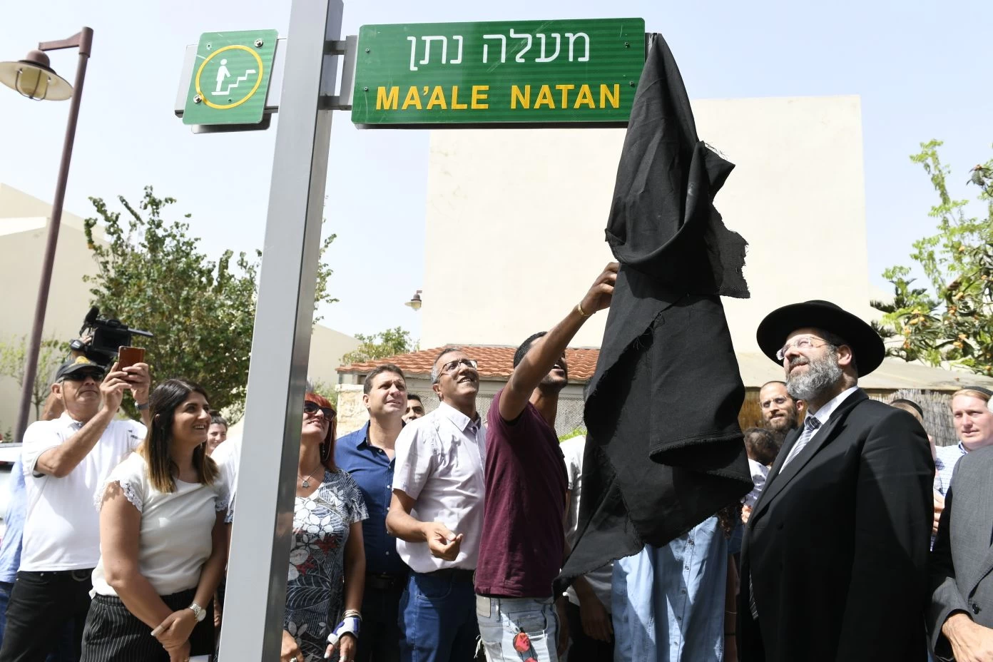 טקס ההנצחה לסרן נתן כהן ז"ל (צילום: דוברות עיריית מודיעין מכבים רעות)