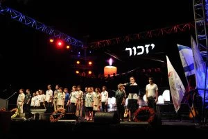 טקס ערב יום הזיכרון במודיעין (צילום: חורחה נובומינסקי)