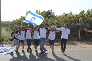 מסע ה-70 למדינה (צילום: יח''צ)