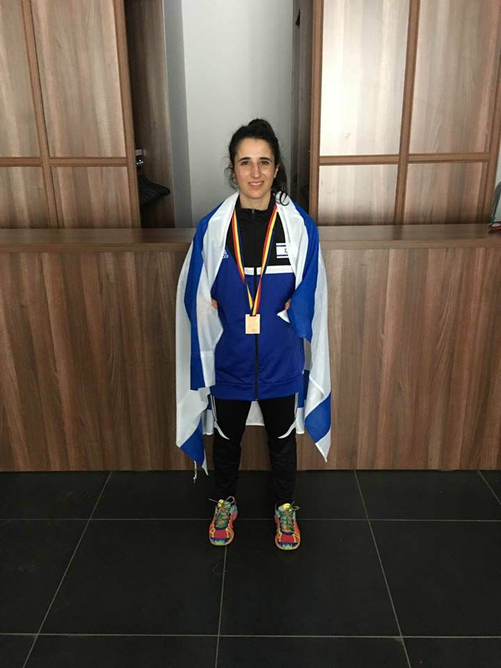 מיכל זריהן (צילום: אלבום פרטי)
