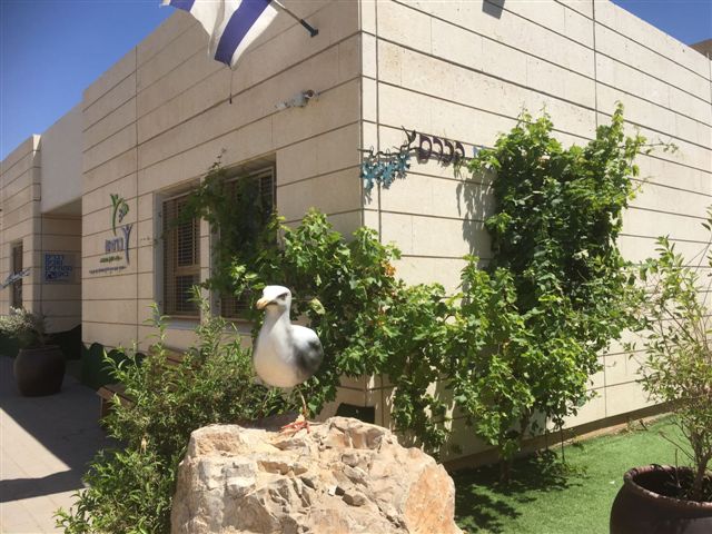 בית הספר כרמים (צילום: דוברות עיריית מודיעין מכבים רעות)