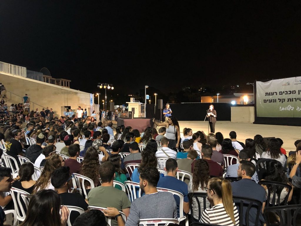 כנס מתגייסים 2018 במודיעין (צילום: חורחה נובומינסקי)