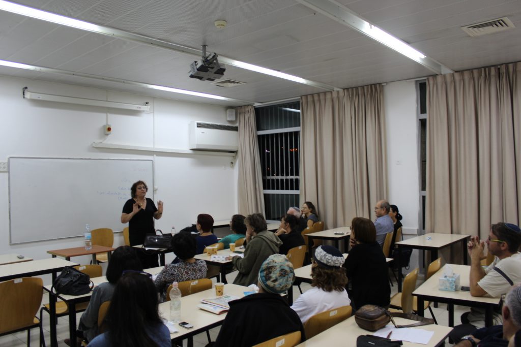 פסטיבל לימודיעין (צילום: דוברות עיריית מודיעין מכבים רעות)
