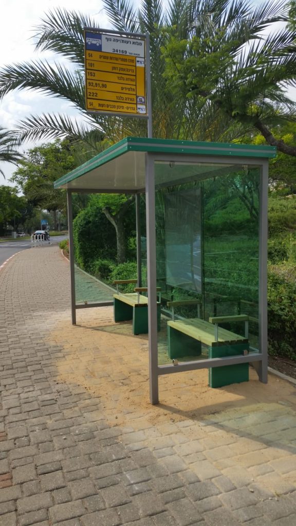 תחנת האוטובוס החדשה במבוא רעות (צילום: דוברות עיריית מודיעין מכבים רעות)