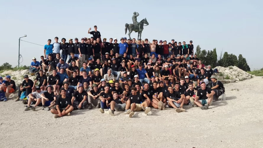 בני עקיבא מודיעין (צילום: גילי צרפתי)