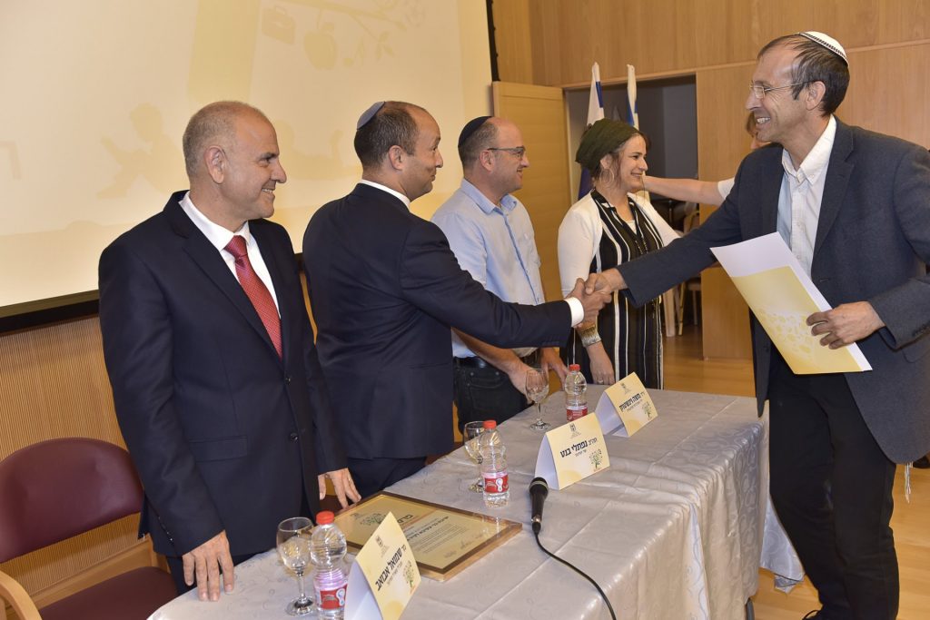 פרס החינוך הארצי לישיבת בני עקיבא לפיד מודיעין (צילום: שלומי אמסלם)