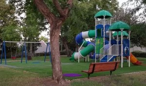 הפארק החדש ברחוב ערבי נחל ברעות (צילום: דוברות עיריית מודיעין מכבים רעות)