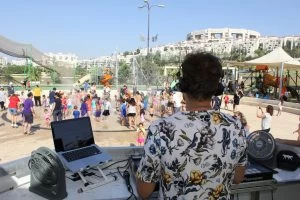 מסיבת קיץ בפארק ענבה (צילום: דוברות עיריית מודיעין מכבים רעות)