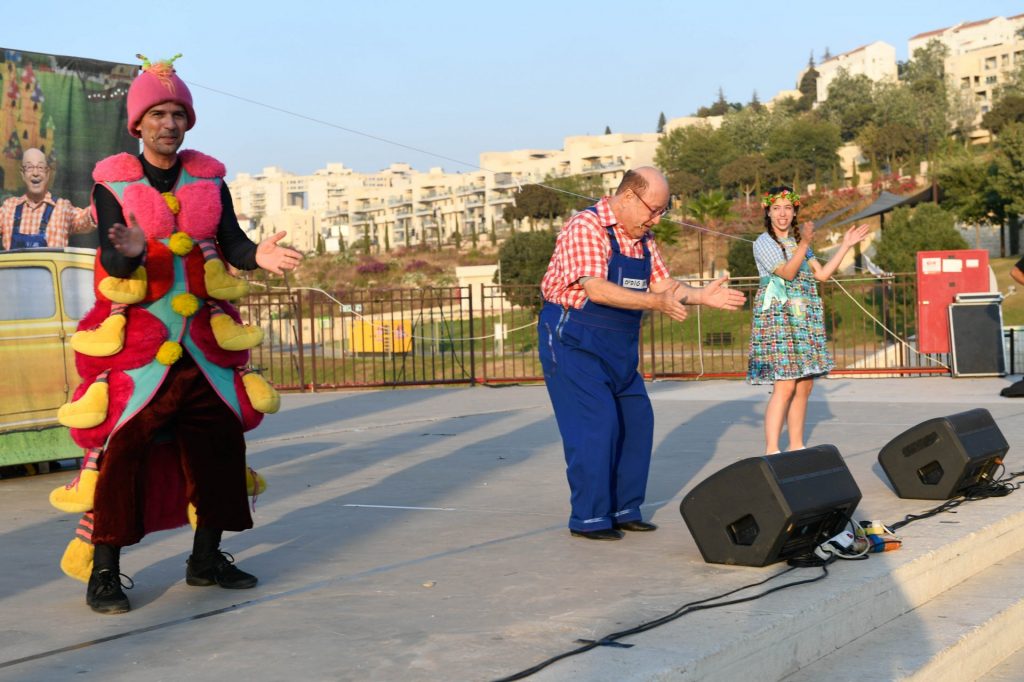 סבא טוביה בפארק (צילום: חורחה נובומינסקי)