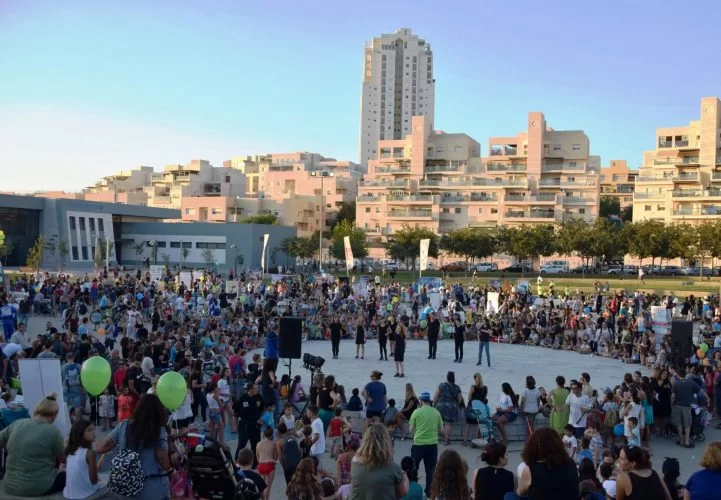 יריד החוגים של מודיעין (צילום: דוברות עיריית מודיעין מכבים רעות)