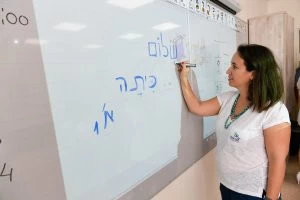 פתיחת שנת הלימודים תשע"ט במודיעין (צילום: חורחה נובומינסקי)