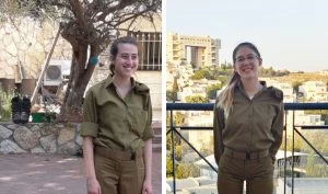 טוראית עדי הירש, טוראית הדס אייזנברג (צילומים: דובר צה"ל)