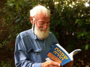 יורם טהרלב (צילום: גידי לוויתן)