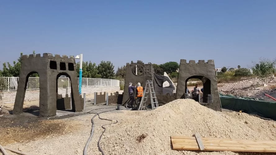 פארק פלאי תבל (צילום: דוברות עיריית מודיעין מכבים רעות)