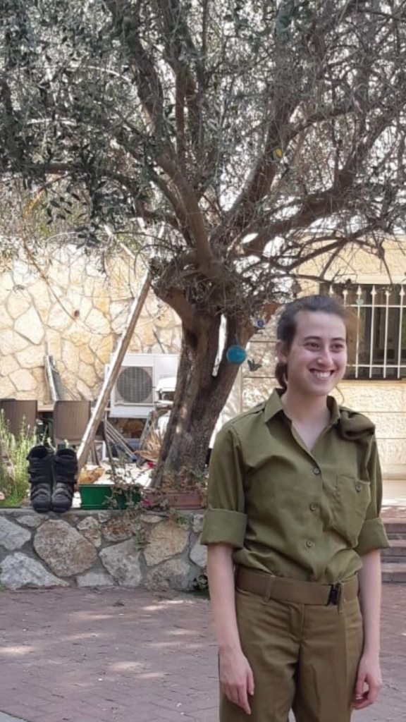 רב"ט הדס אייזנברג (צילום: דוברות עיריית מודיעין מכבים רעות)