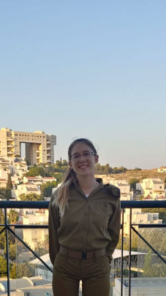 רב"ט עדי הירש (צילום: דובר צה"ל)
