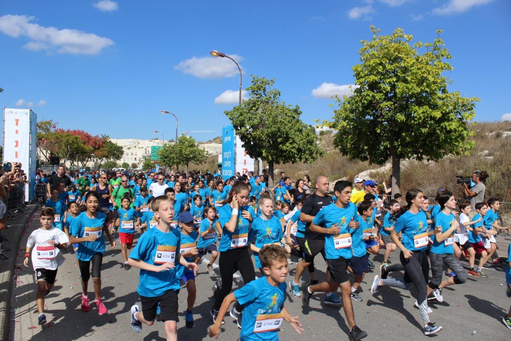 מרוץ מודיעין (צילום: דוברות עיריית מודיעין מכבים רעות)